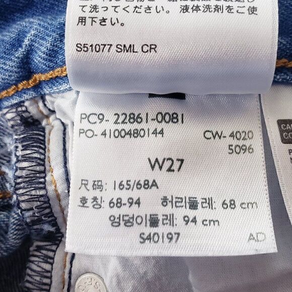 Levis Wedgie Jeans Size 27 100% Cotton Rigid Denim Distressed Medium Blue Wash - Picture 11 of 11